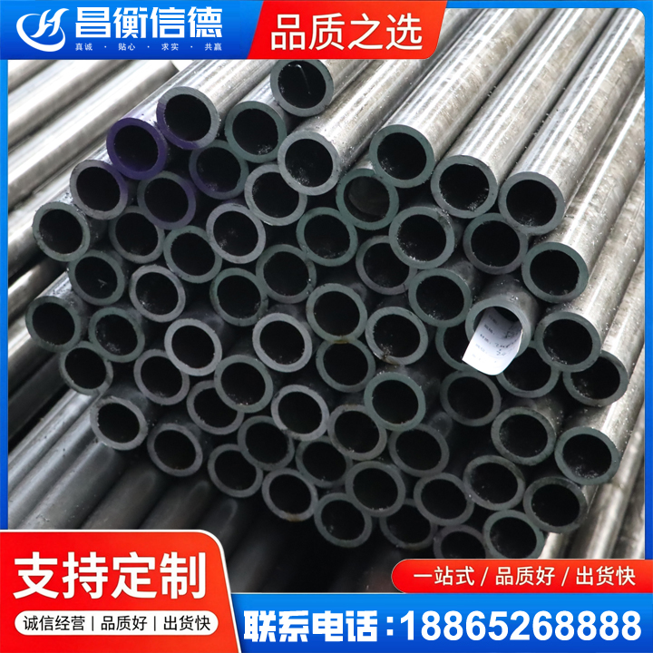 绥棱20cr精密钢管